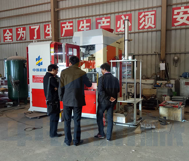 全自動水平鑄造機 全自動水平鑄造機