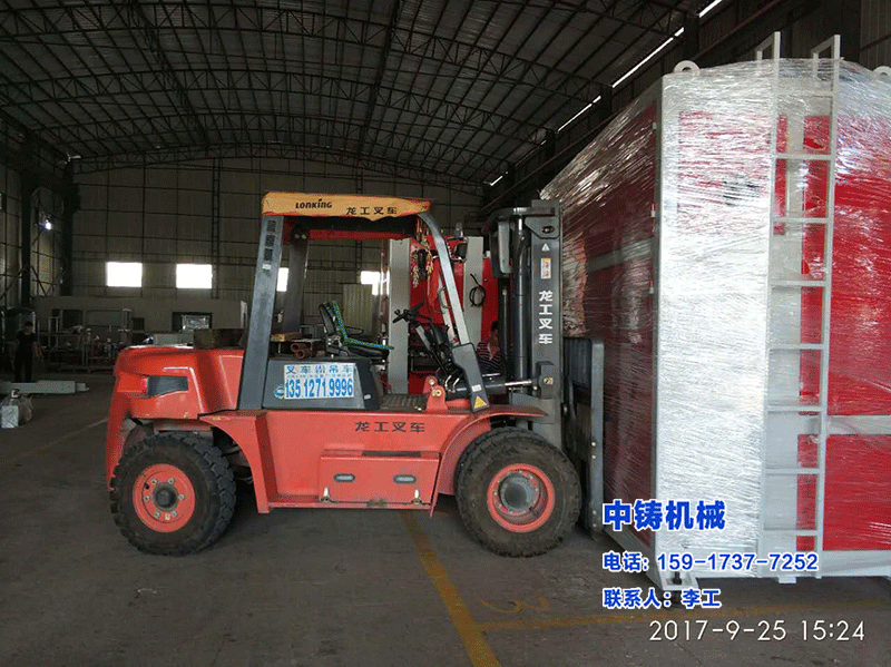 全自動(dòng)造型機(jī) 全自動(dòng)造型機(jī)