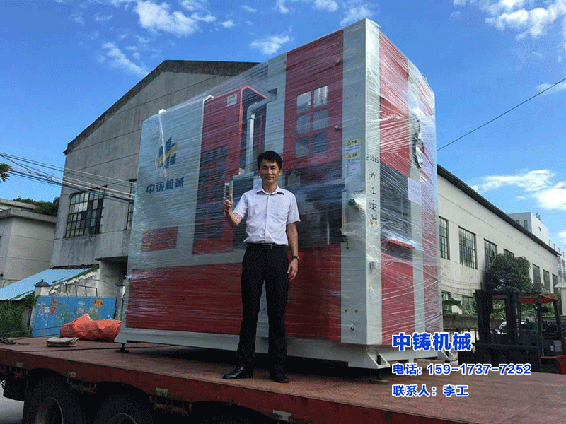 全自動(dòng)造型機(jī)廠家 全自動(dòng)造型機(jī)廠家