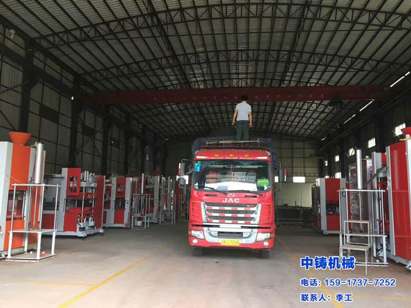 造型機裝車完畢 造型機裝車完畢