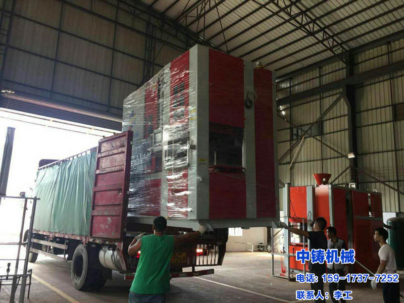 造型設備正在裝車發(fā)貨中 造型設備正在裝車發(fā)貨中