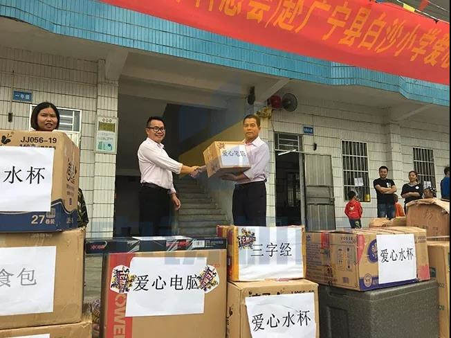 中鑄機(jī)械助學(xué)活動(dòng) 中鑄機(jī)械助學(xué)活動(dòng)