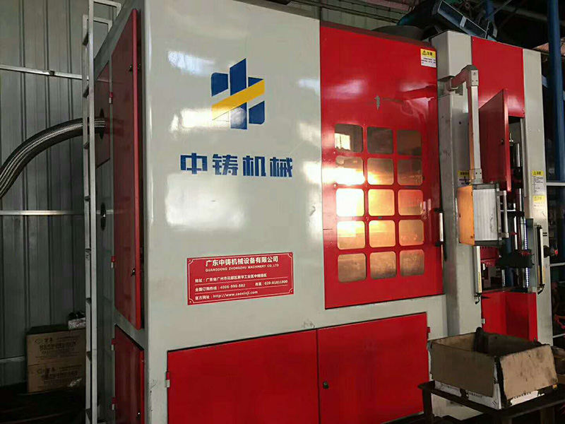 造型機(jī)安裝完畢現(xiàn)場圖片 造型機(jī)安裝完畢現(xiàn)場圖片