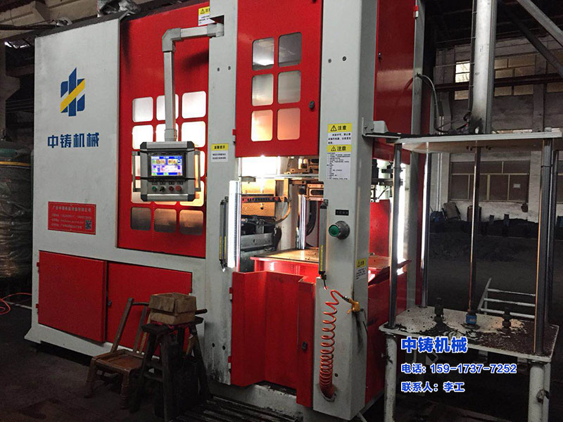 全自動造型機現(xiàn)場圖例 全自動造型機