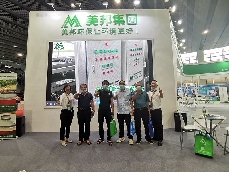 1606126529884091.jpg 微信圖片_202011161418173-1.jpg