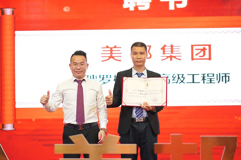 1614853765365480.jpg DSC02106-1.jpg