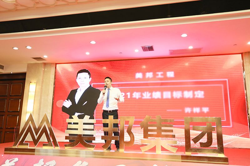 1614854229474444.jpg mmexport1614757099669-1.jpg