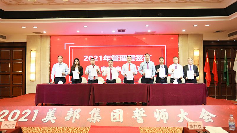 1614854372572700.jpg mmexport1614757335781-1.jpg