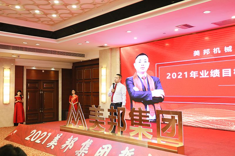 1614854204951762.jpg mmexport1614757010696-1.jpg