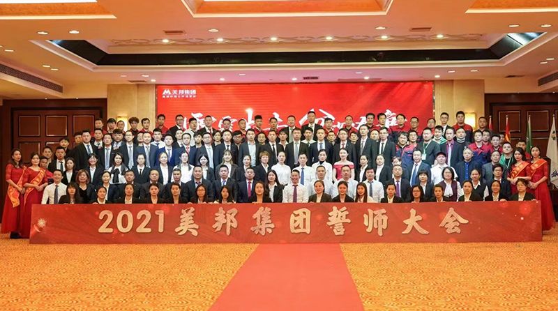 1614854482947842.jpg mmexport1614751489570-1.jpg