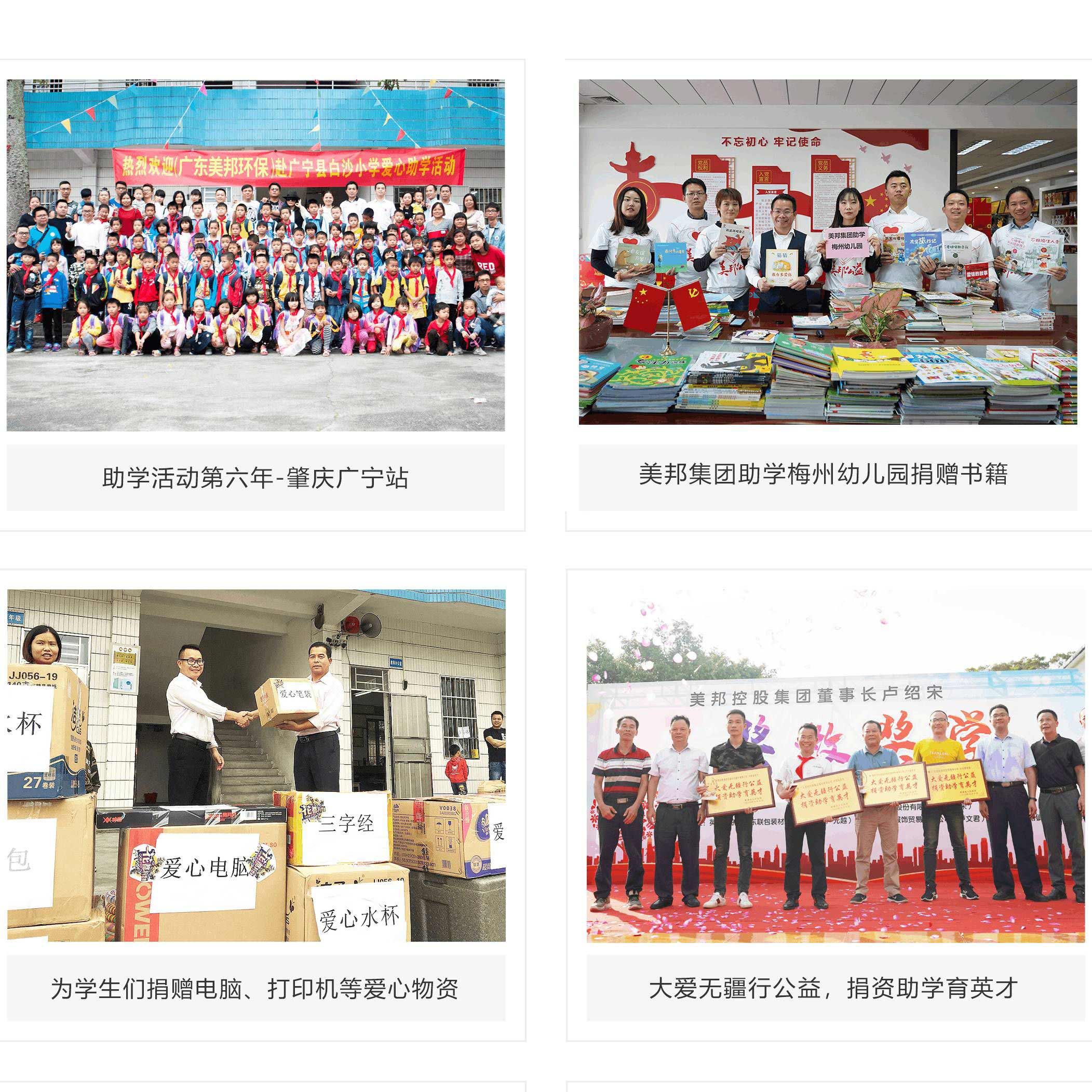 1623916700739328.jpg 圖片7(1).jpg