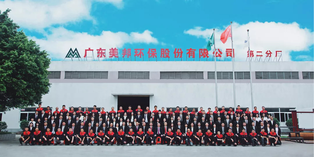 1623916721275300.jpg 圖片6.jpg