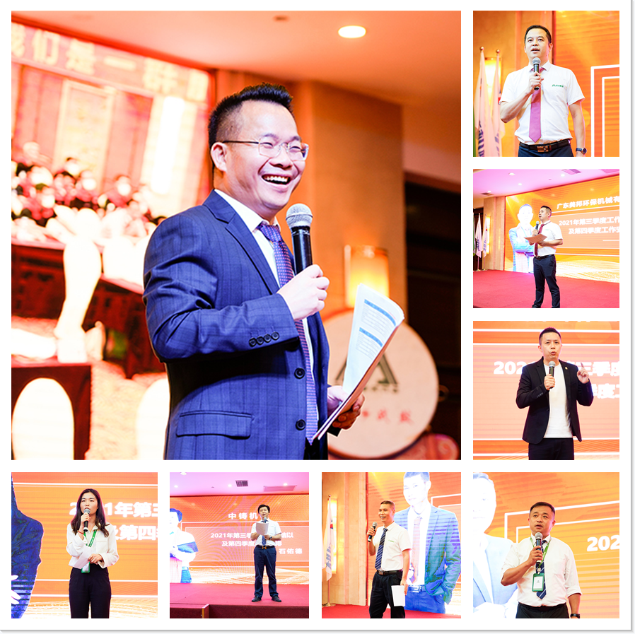 1633677907424756.png 微信截圖_20211008152430.png